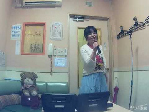 小泉今日子／渚のはいから人魚♪歌ってみた