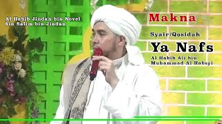 Makna Syair Qosidah Ya Nafs - Habib Ali Al Habsyi