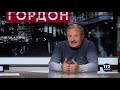 Быстряков: Эти всевозможные Байдены, Маккейны сюда как хозяева приезжают и ведут себя по-хамски