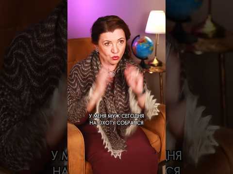 Какие слова опасно произносить?