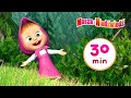 Masza i Niedźwiedź 🐠 Na ryby! 🐟 Kolekcja 26 ⏱ 30 min 👱‍♀️ Masha and the Bear