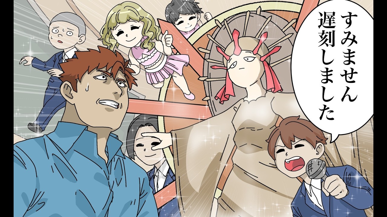 お絵描き雑談配信