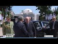 الرئيس تبون يصل إلى قصر الشعب للإشراف على مراسم تكريم المتفوقين في شهادتي البكالوريا التعليم المتوسط الرئيس تبون يصل إلى قصر الشعب للإشراف على مراسم تكريم المتفوقين في شهادتي البكالوريا التعليم المتوسط