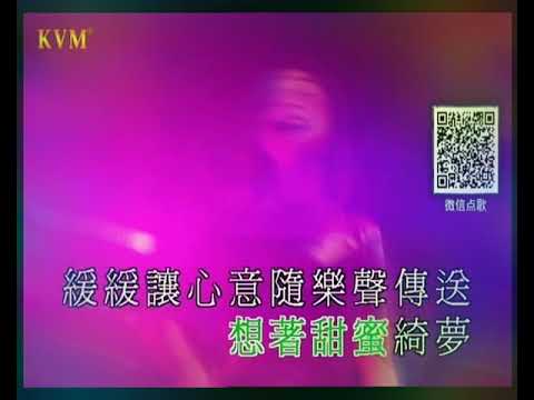 傾城之戀，合唱伴奏版。