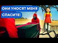 ИГРА В КАЛЬМАРА! ФИНАЛЬНАЯ БИТВА!