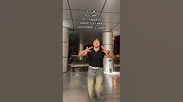 نفسي طويل في اي جوليا 