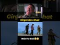 Khatta Meetha Movie Comedy video 😅 | #comedyshorts #funny #comedy #funnyvideo