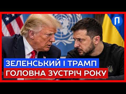 ЕКСЕНТРИЧНИЙ Каддафі, ЗАСПАНІ делегати та нікчемність перед НАПАДОМ РФ - топ ПРОВАЛІВ ООН