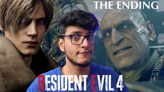 The Final Boss - Resident Evil 4 ? (The Ending)