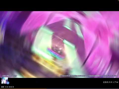 プロセカのCM
