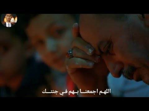 رحـــم اللـه اروحا لا تعوض