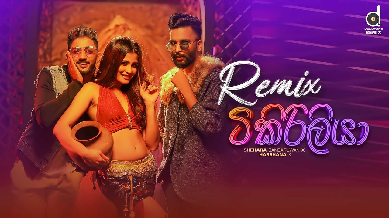 Tikiriliya OFFICIAL REMIX   Shehara Sandaruwan X Harshana K EVO BEATS