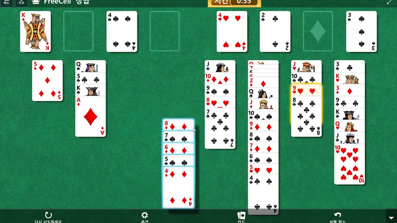 Windows solitaire collection