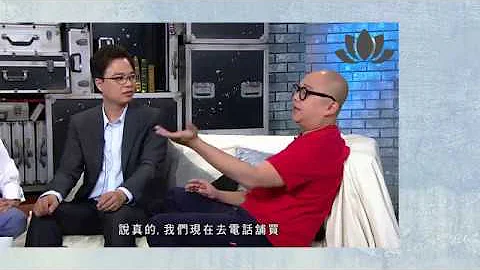 堪舆学家杨皓云师傅--人生数字下集 - 天天要闻