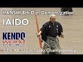 Hanshi 8th Dan Demonstration - The 51st All-Japan Iaido Championships (2016)