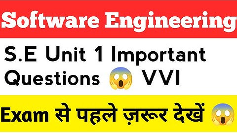 Software Engineering Unit 1 Important Questions | RGPV BTech 4th Semester Exam 2024