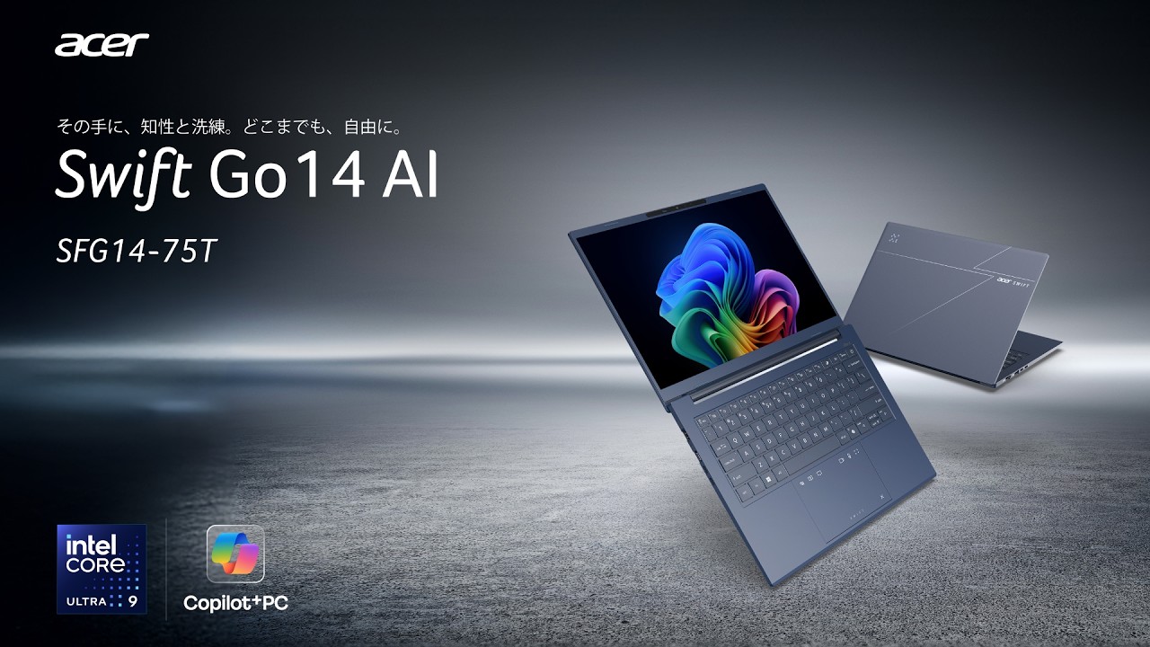 Acer Swift Go 14 AI Windows 11 Home インテル Core Ultra 5 IPS 非