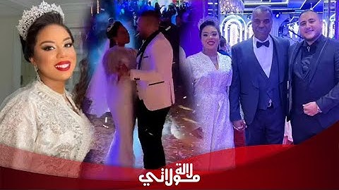 "مشاهد حصرية" عرس أسطوري لخولة مجاهد وبتهوفن وسط زغاريد العائلة والمشاهير "رقصة رومانسية للزوجين"