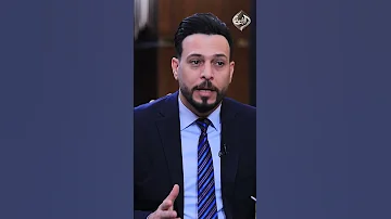 الشيعة وحدهم يدخلون الجنة أبو رغيف يستغرب ما ي طر ح لا يستند إلى العقيدة 