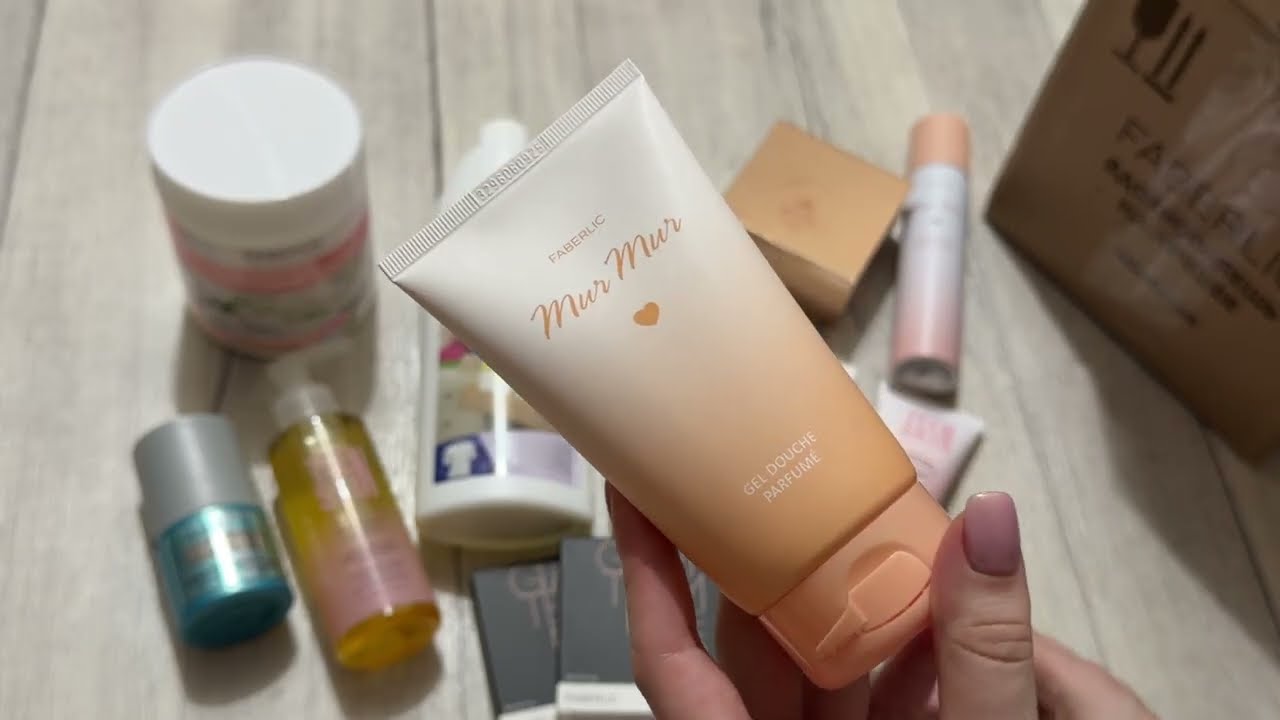 Второй заказ по 2 каталогу Фаберлик 2026