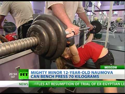 12 Year Old Bench Press