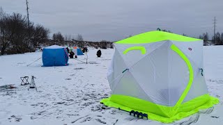 Удочка ушла под лёд, зимняя рыбалка в палатке