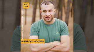 About EdCamp Ukraine