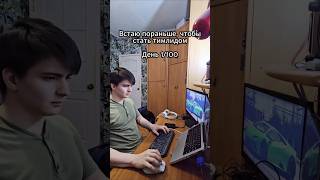 screenshot of the youtube video