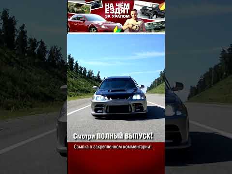 ТУРБО HONDA рвет всех на клочки! #Shorts