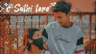 O sathi tere bina lofi ringtone download ! O sathi tere bina mp3 song download mr jatt music ##