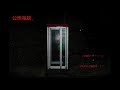 公衆電話に閉じ込められた男　最終回