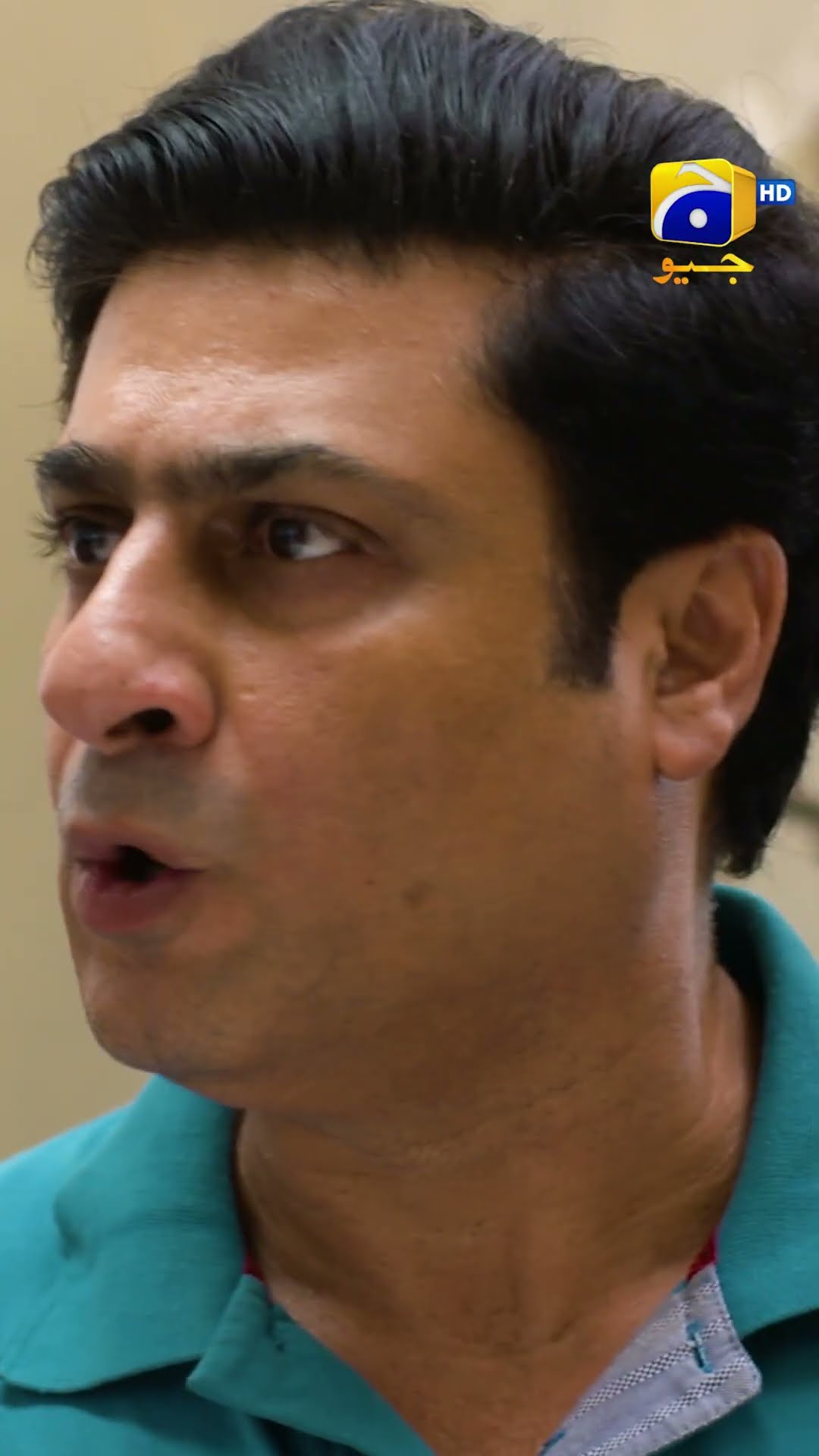 Guddi Episode 59 Promo | Tonight at 10:00 PM | Har Pal Geo #guddi #shorts