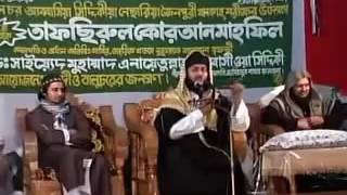 মানবতার কল্যাণে প্রয়োজন যাকাত ভিত্তিক অর্থনীতি - ড. এনায়েত উল্লাহ আব্বাসী