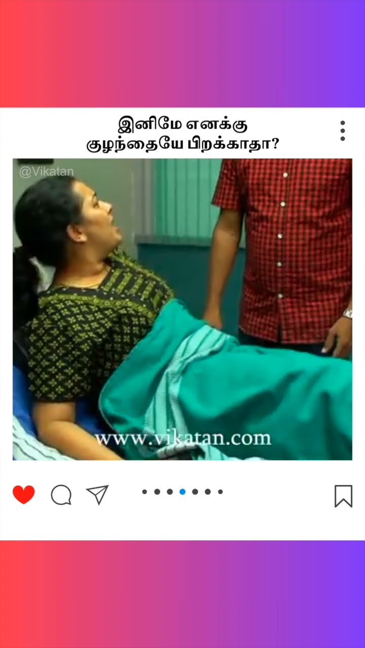 Deivamagal | இனிமே எனக்கு குழந்தையே பிறக்காதா??? | தெய்வமகள்