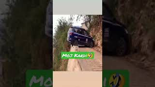 Moj Kardi Wah Bete Wah Tamat Bade Hevy Draber Ho