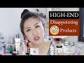 【Krystina】拔草贵妇“垃圾”(混油皮)! | 护肤产品居多| DISAPPOINTING BEAUTY PRODUCTS