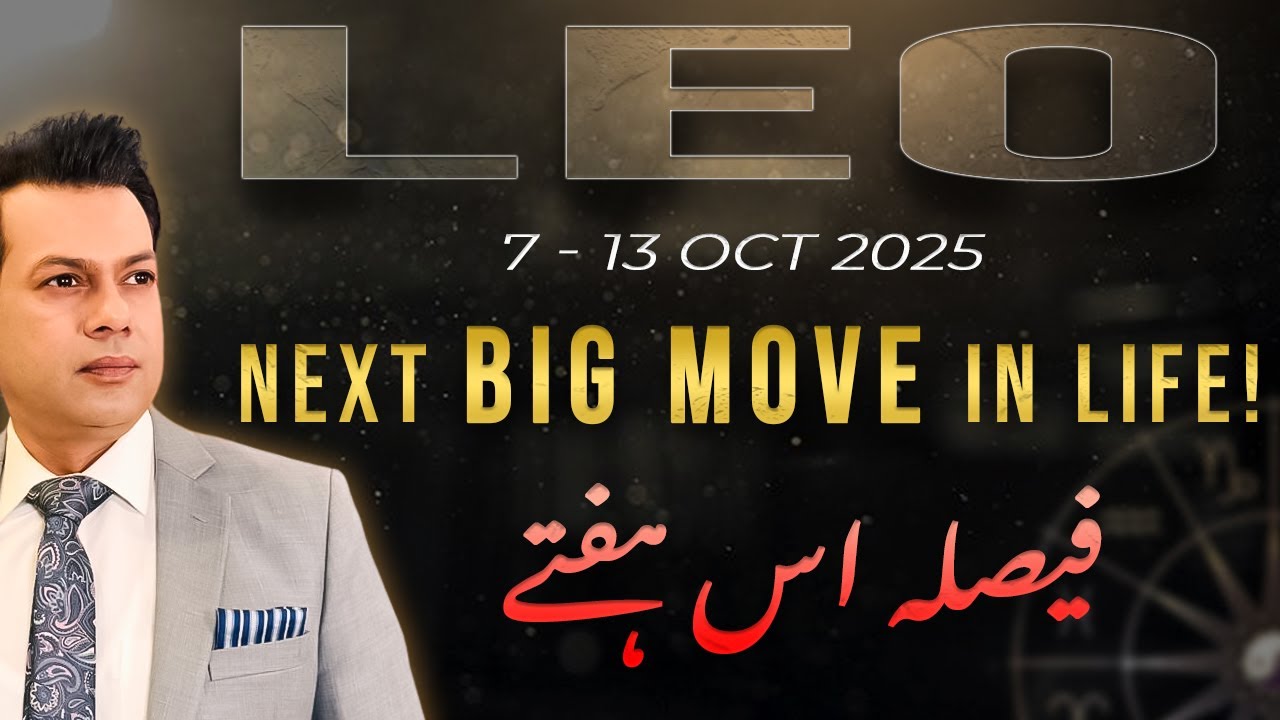 Leo Weekly Horoscope (6 Oct–13 Oct 2025)
