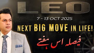 Leo Weekly Horoscope 6 Oct13 Oct 2025