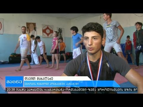 წარმატებული კარატისტი ბათუმიდან