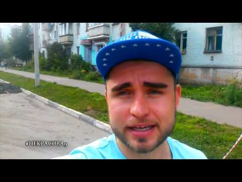 ”Вятка Today” выпуск 10.08.2016