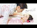 [ENG SUB] Art In Love 01 (Adi Kan Qingzi, George Hu, Greg Han Hsu, Hong Yao, Sharon Kwan)
