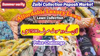 Best Budget Lawn Shopping in Karachi | Zaibi Collection Branch 2 Tour screenshot 5