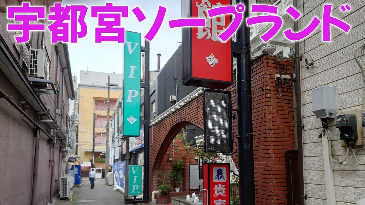 Purando じへえ 宇都宮 _ 天ぷらカウンター 揚げたて – UTEV