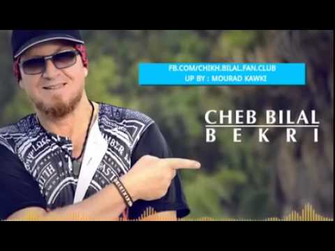 TÉLÉCHARGER CHEB BILAL WELLAW NSOURA MP3 NSOURA WELLAW MP3 BILAL CHEB TÉLÉCHARGER