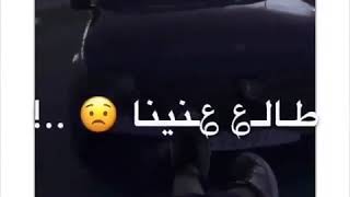 مهرجان ليه كلو جاي علينا واحنا ولا بايدينا حالات واتس