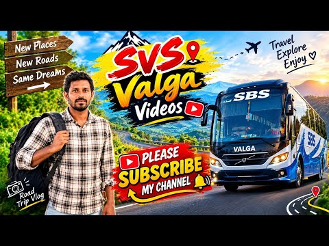 ఈరోజు 😄 Long Trip | సరదాగా లాంగ్ జర్నీ 🚗 | SVS Valga Videos #LongTrip#LongJourney#JourneyVlog
