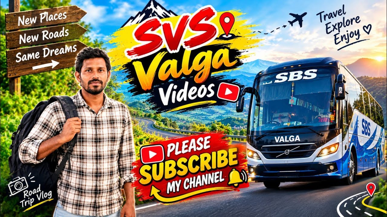 ఈరోజు 😄 Long Trip | సరదాగా లాంగ్ జర్నీ 🚗 | SVS Valga Videos #LongTrip#LongJourney#JourneyVlog