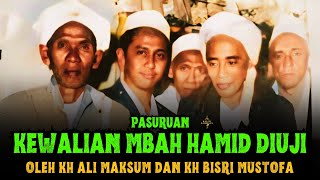 PANTAS MENJADI WALI ALLAH❗Kisah Karomah KH Abdul Hamid Pasuruan