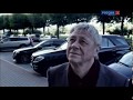 Алексей Герман "Семейный портрет в интерьере кино" 2015