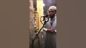 تلاوة خاشعة من سورة ال عمران ♥️♥️